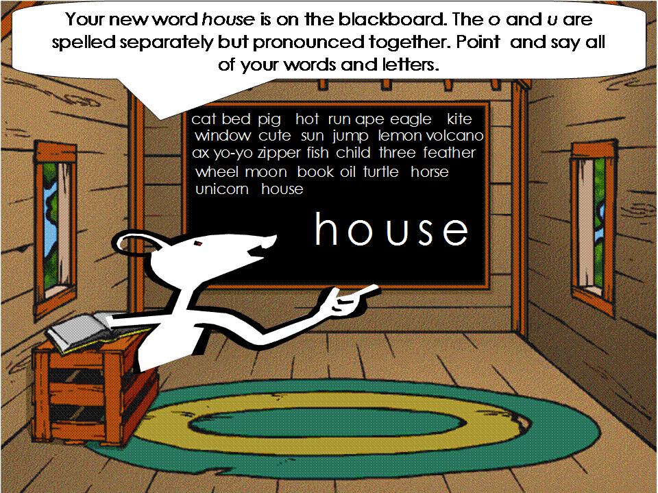 househouse.gif